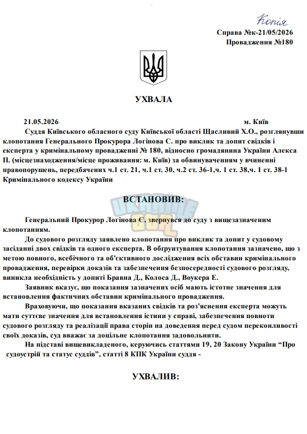 1779400378822.png