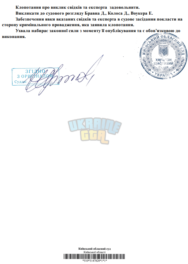 1779400422336.png