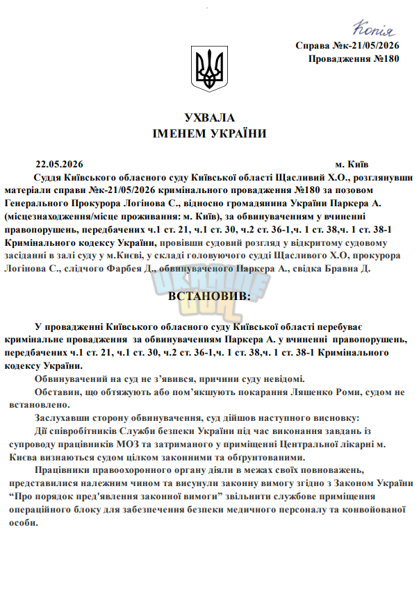 1779452911415.png