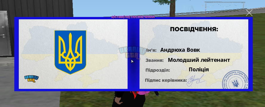 1779530989054.png