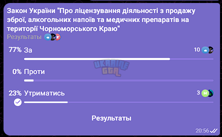 1779571682288.png
