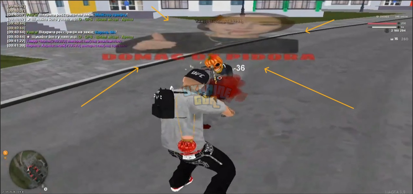 1779610405555.png