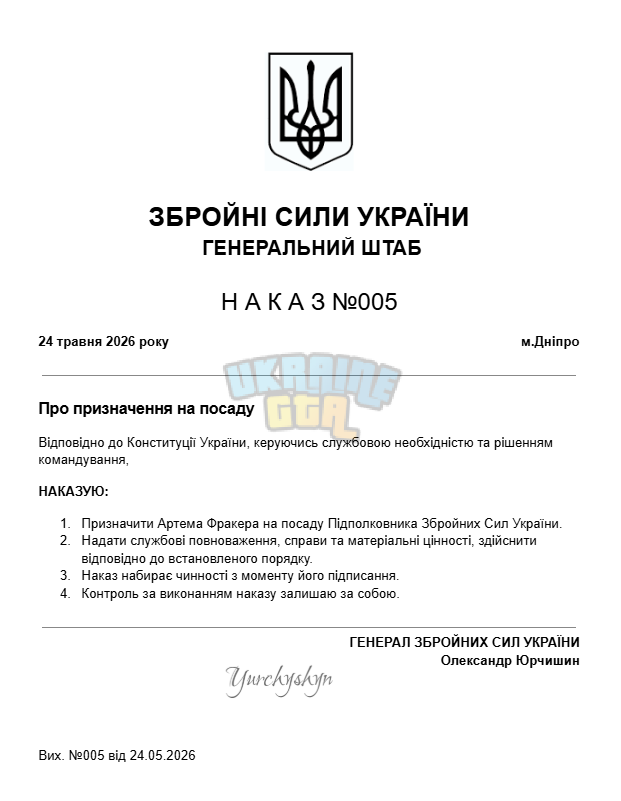 1779643025728.png