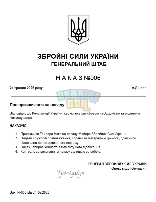 1779643340979.png