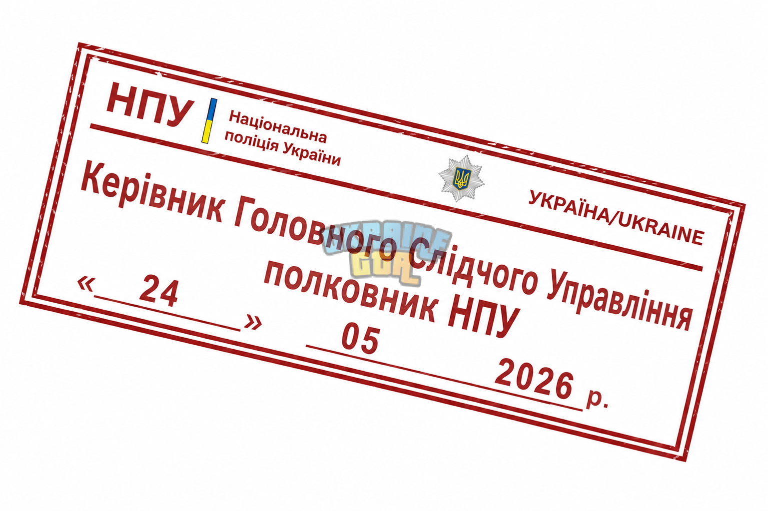 1779650804915.png