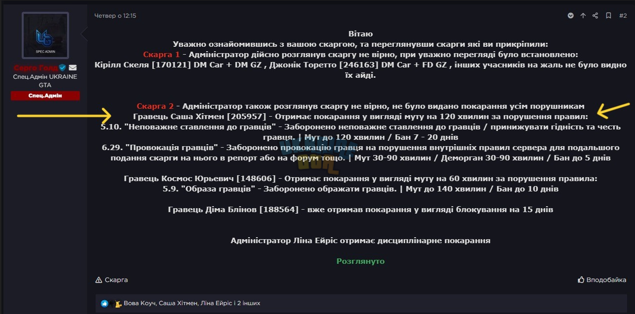 1779710998952.png