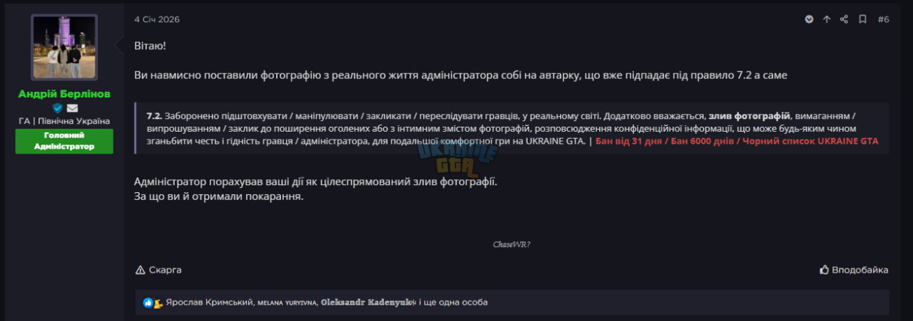 1779716807497.png