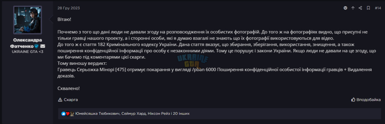 1779716857500.png