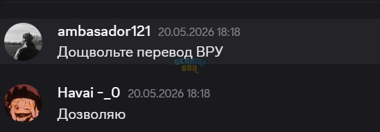 1779810755566.png