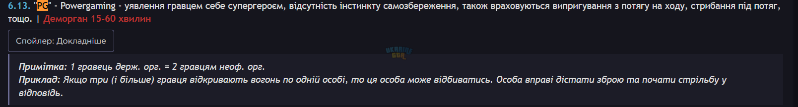 1779878532938.png