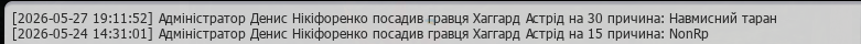 1779898839954.png
