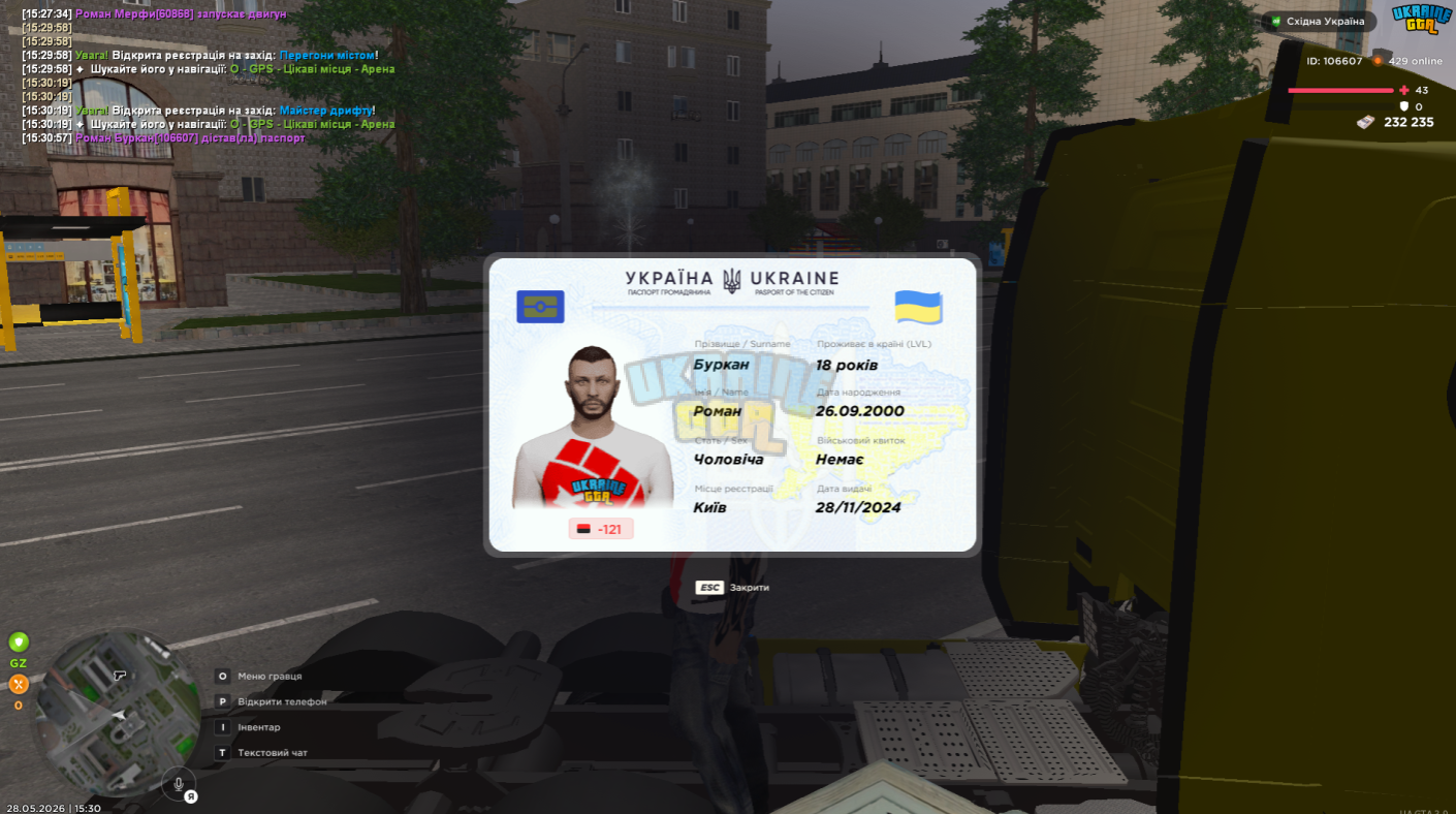 1779971729471.png