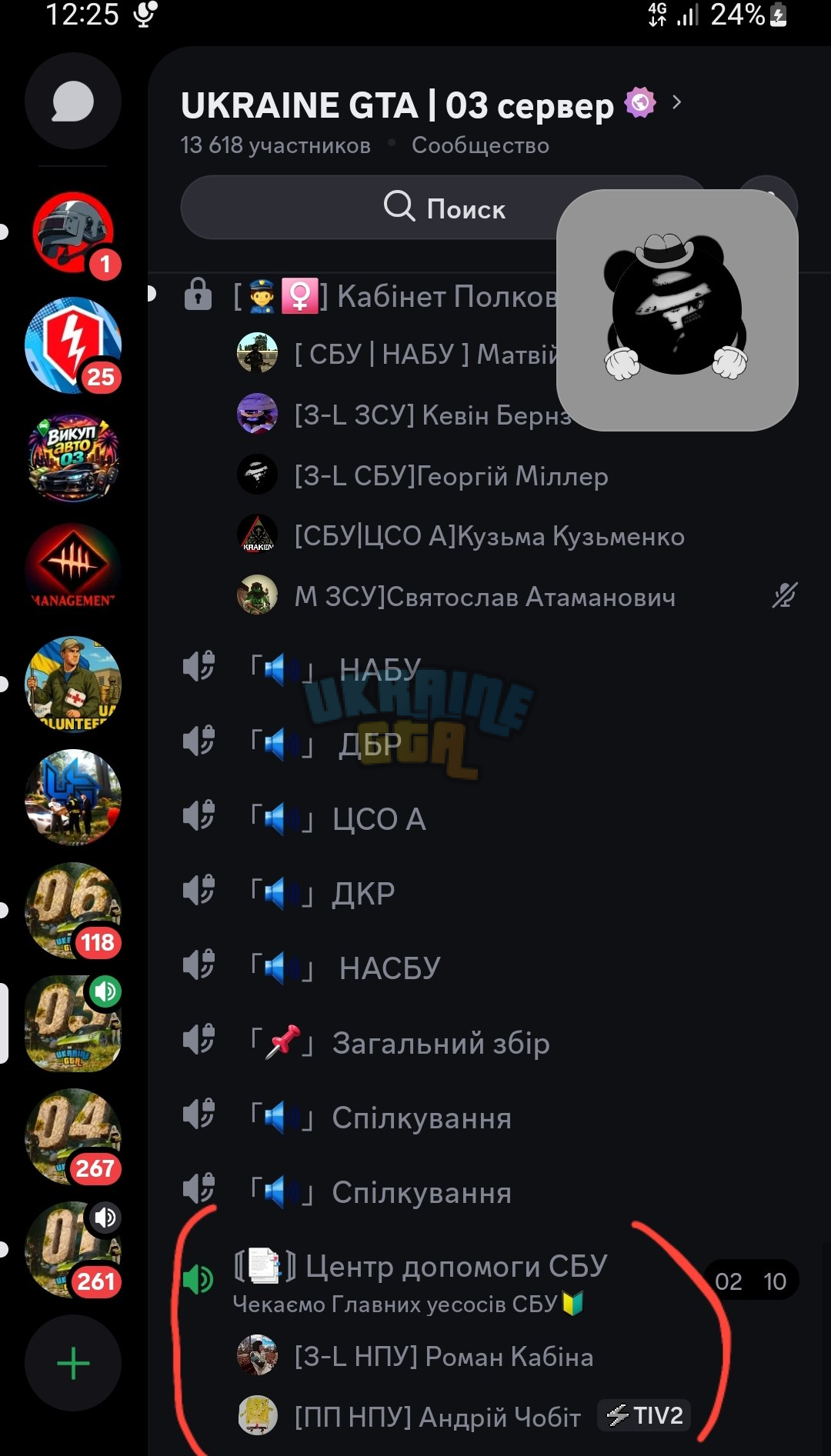 1780047337002.png