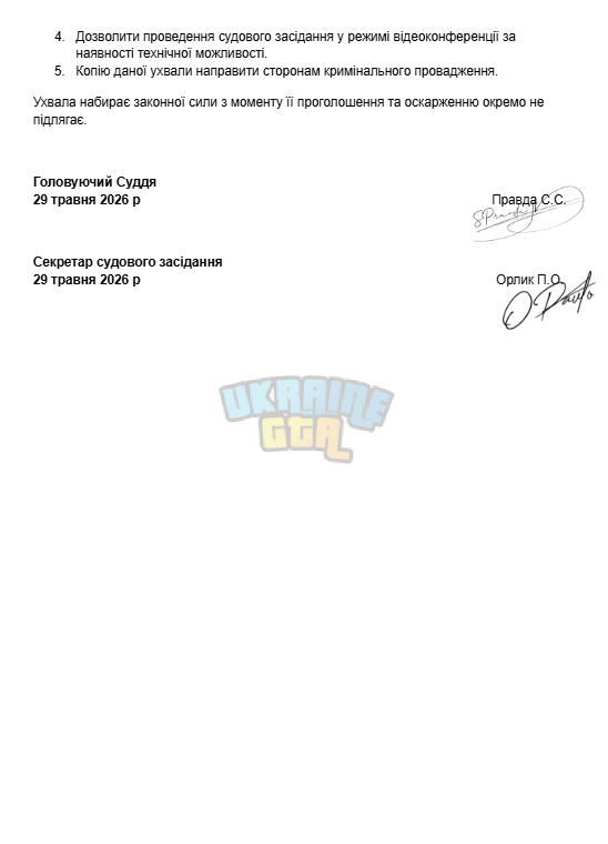 1780077494902.png