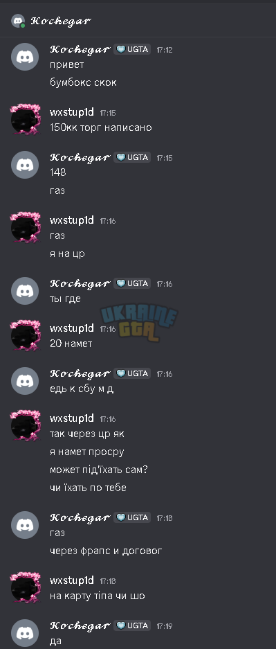 1780154368466.png