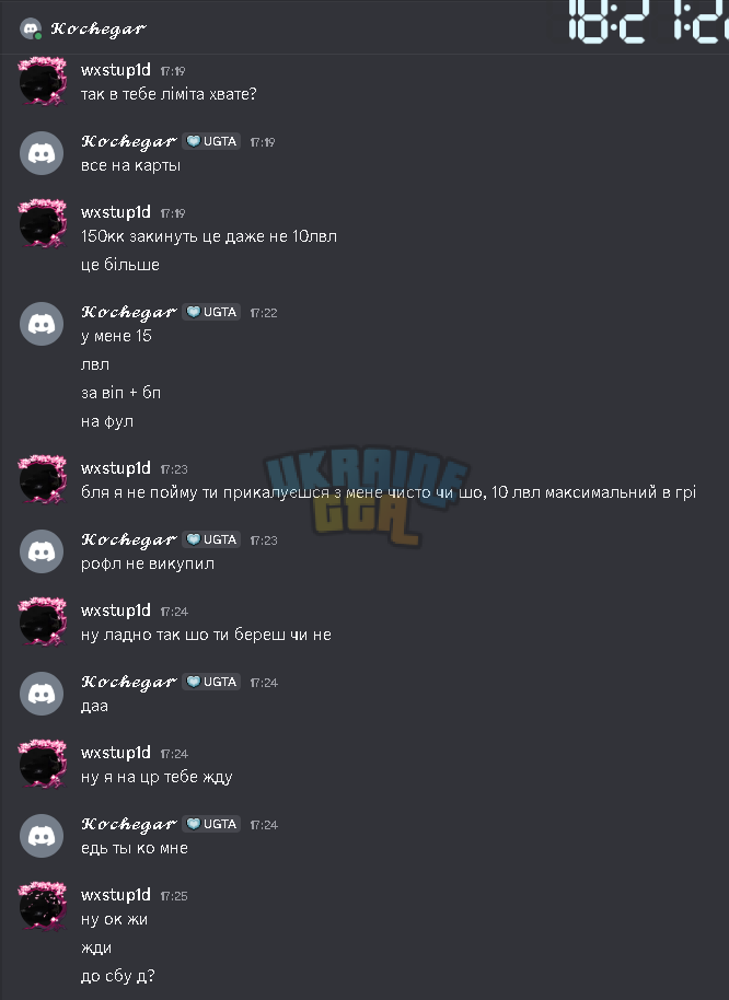 1780154490475.png