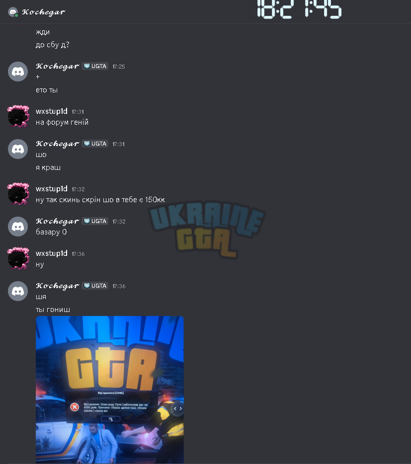 1780154512973.png