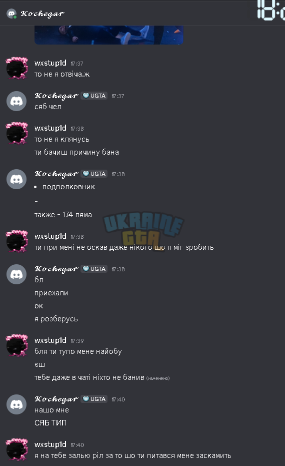 1780154528365.png