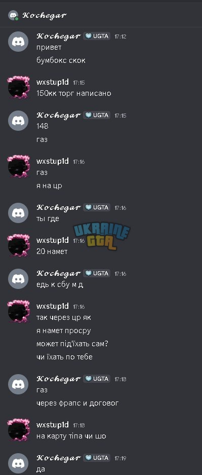 1780155452457.png