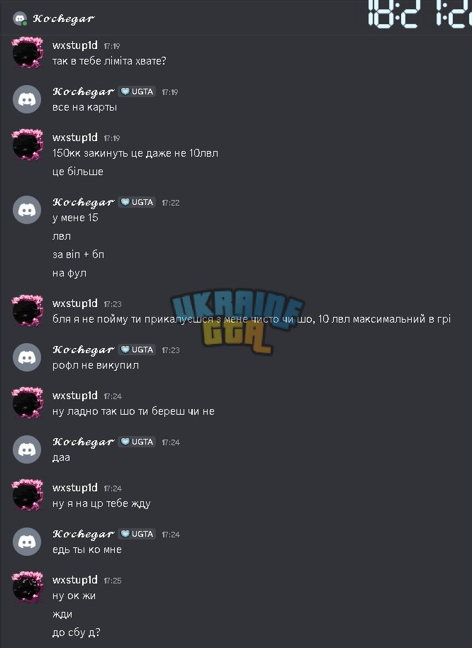 1780155458854.png