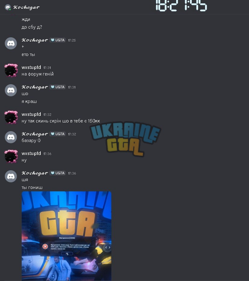 1780155465168.png