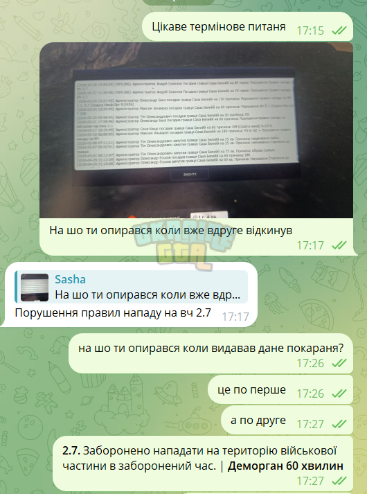 1780169507959.png