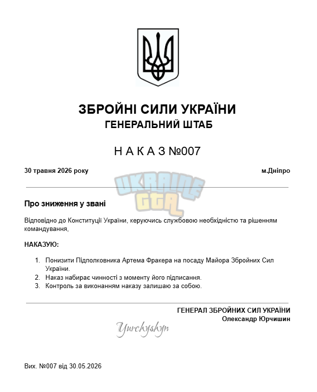 1780173639673.png