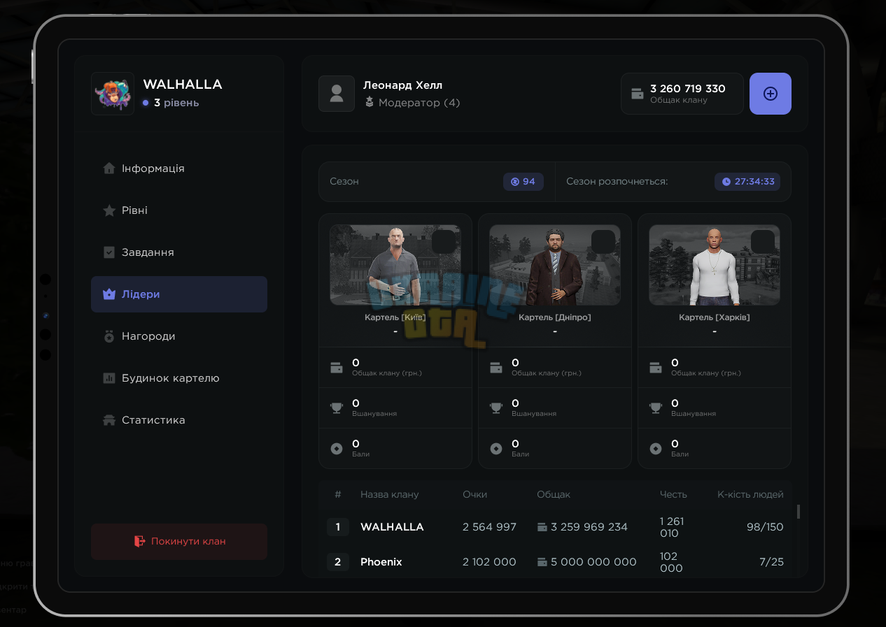 1780176340198.png