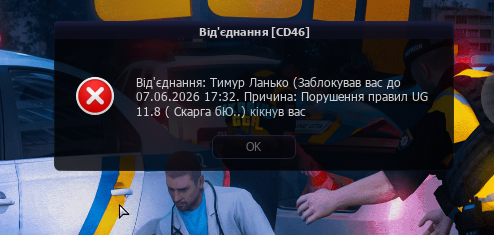 1780221636577.png