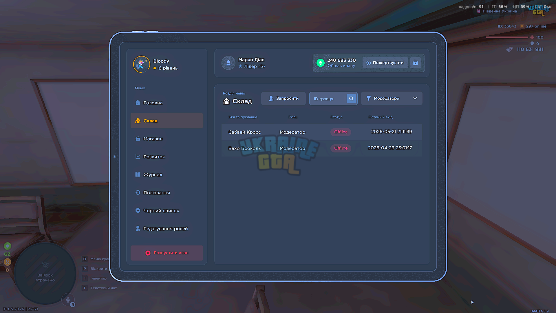 1780256012526.png