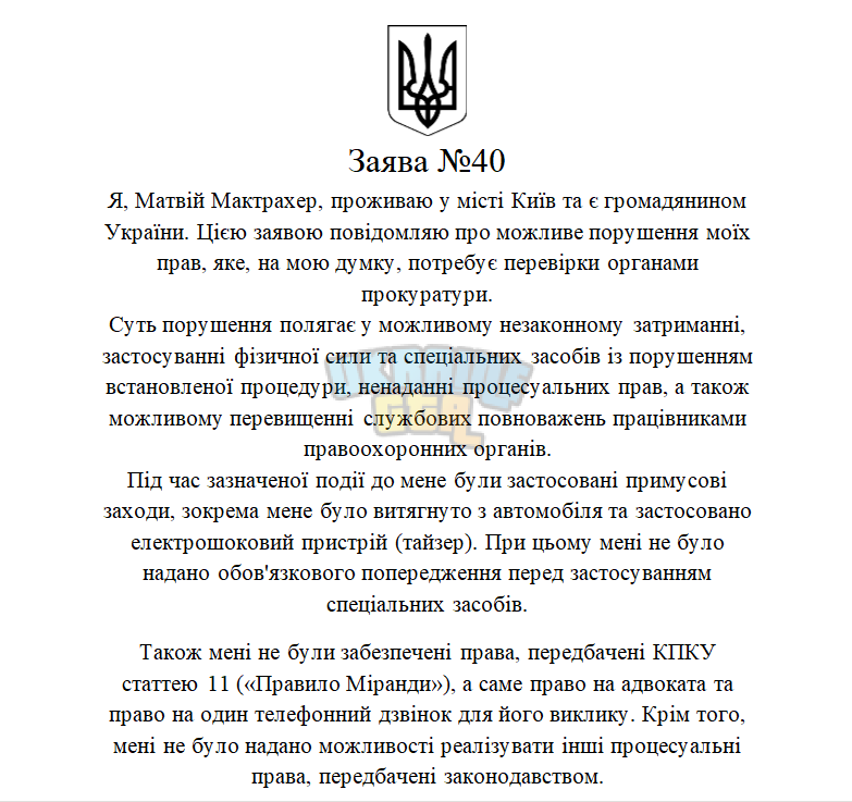 1780409474682.png