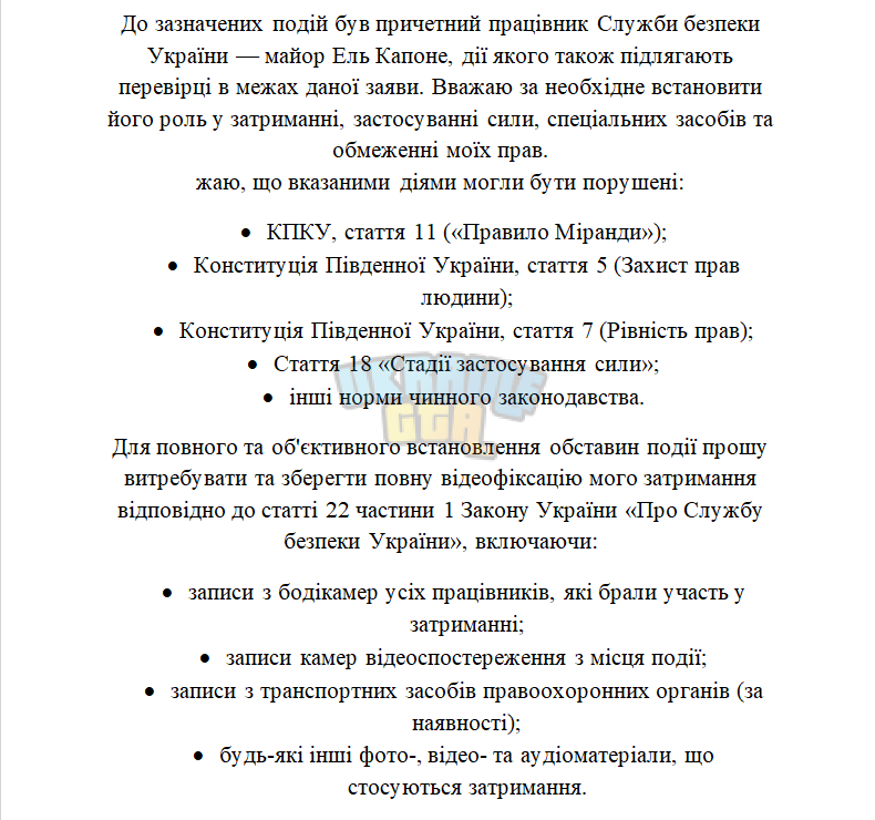 1780409497076.png