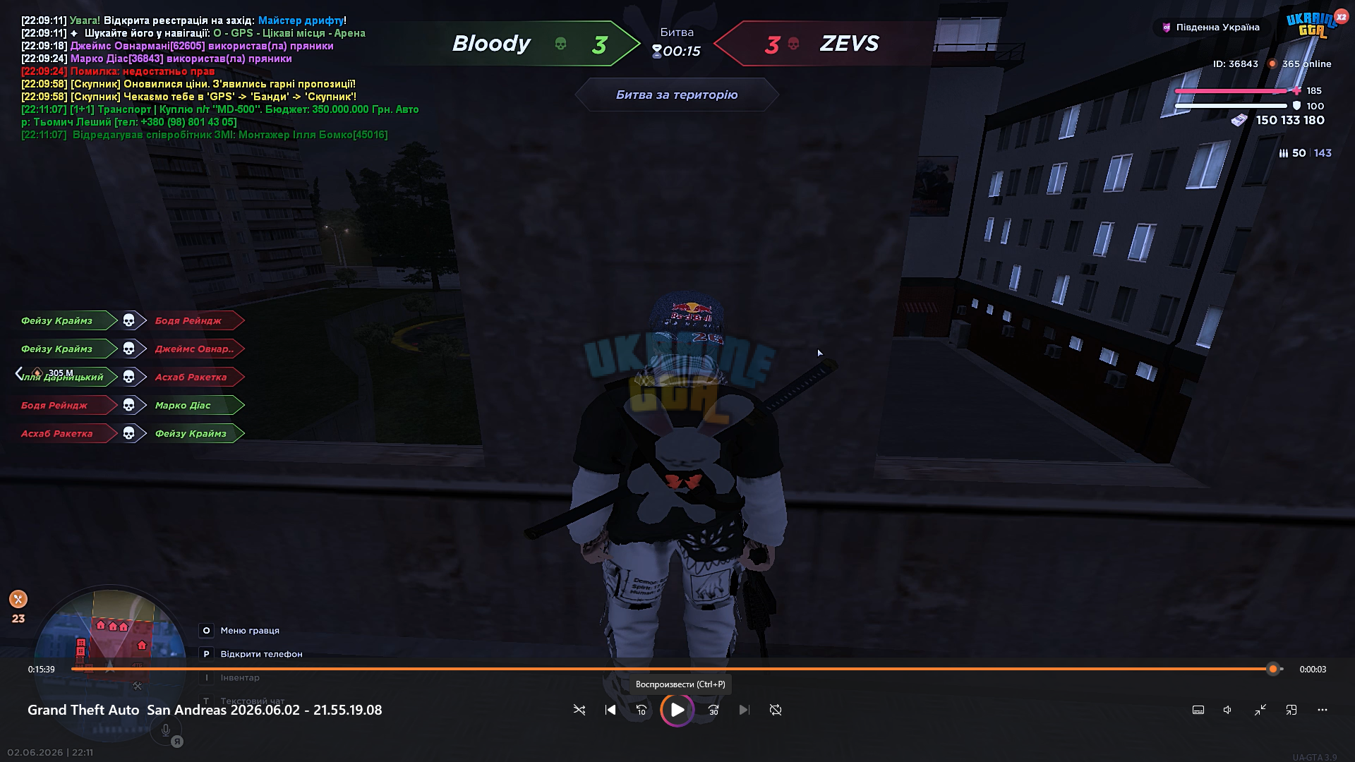 1780427616162.png