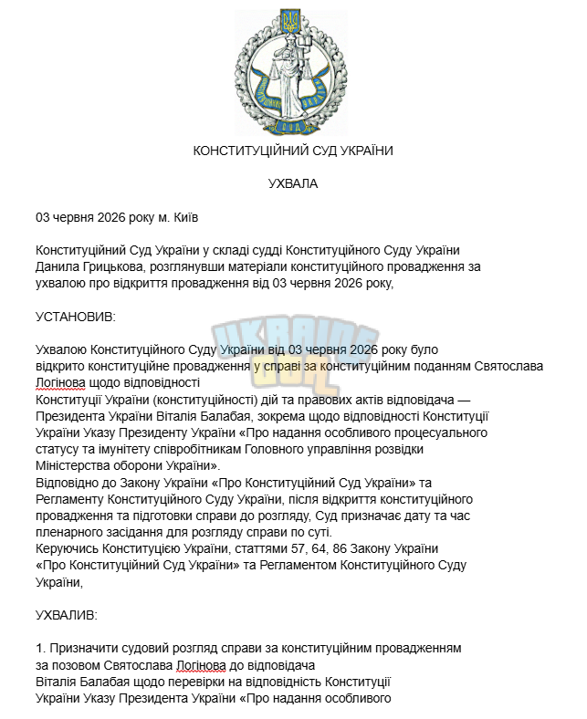 1780502320643.png