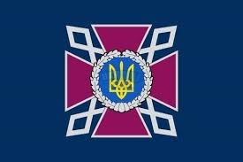 Президент встановив нову символіку Державної кримінально-виконавчої служби  — PRAVO.UA