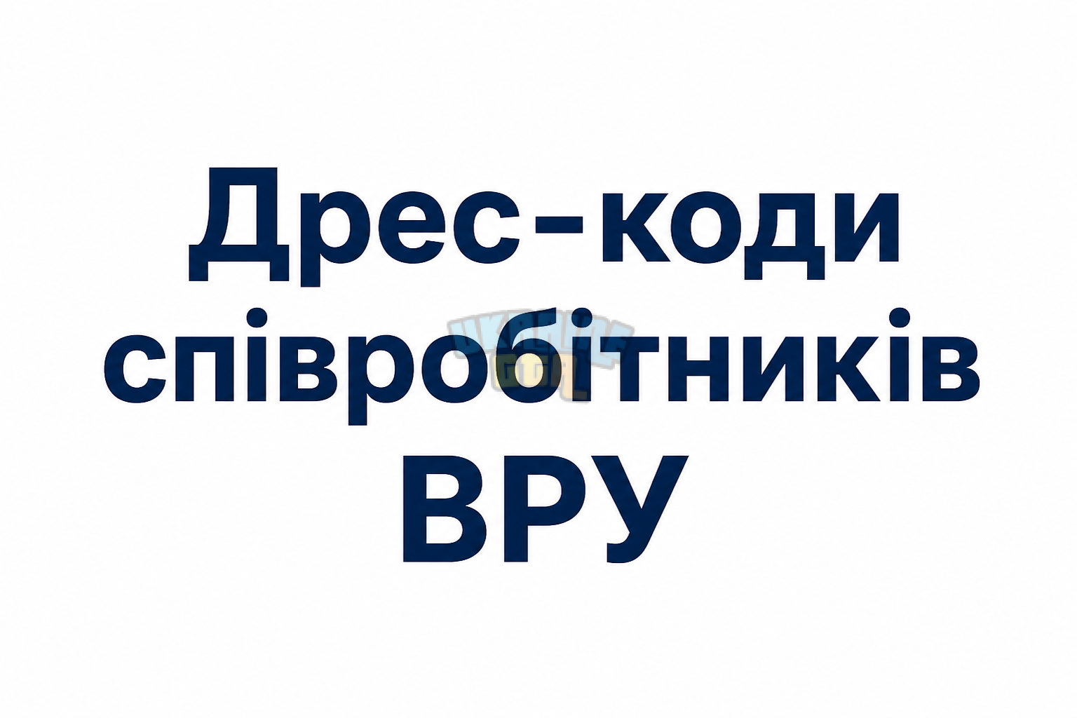 1780512208547.png