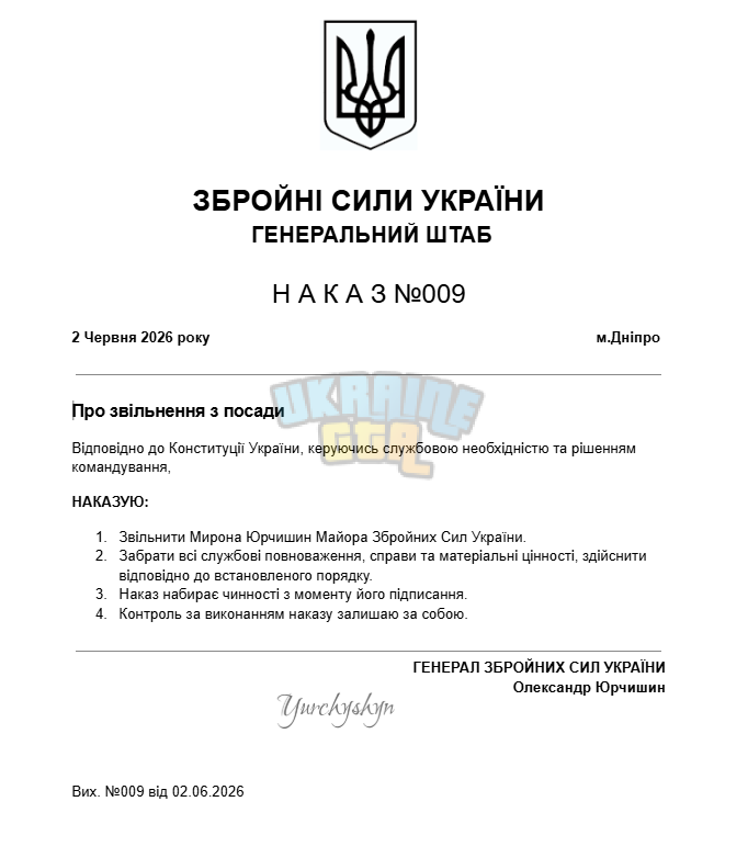 1780514030996.png