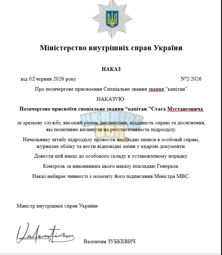 1780573338661.png