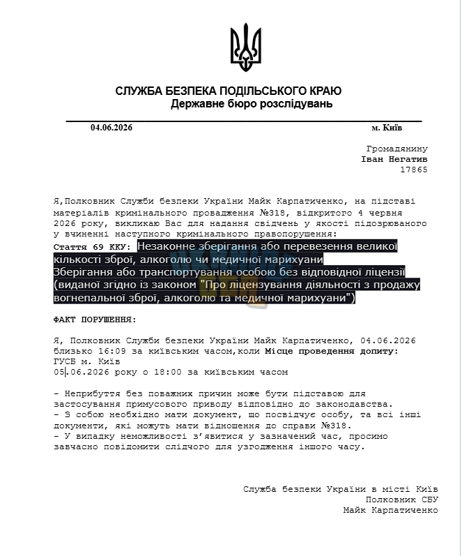 1780603892965.png
