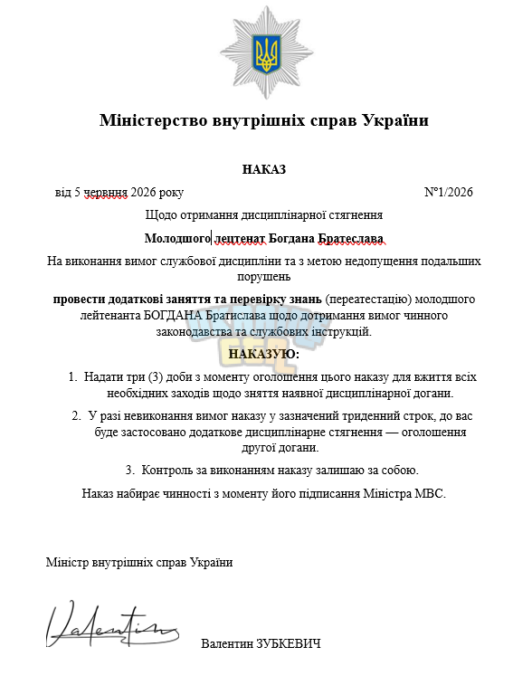 1780650378860.png