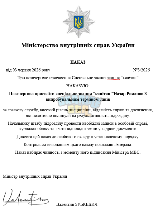 1780651280938.png