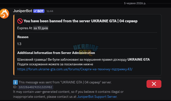 1780667238498.png