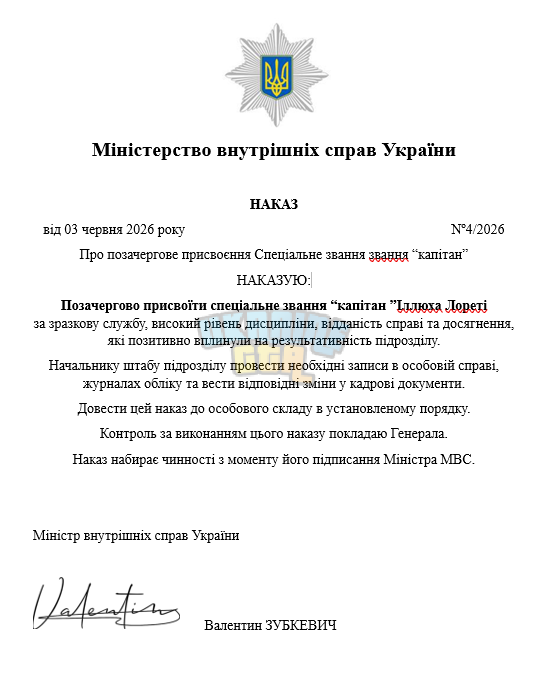 1780674635395.png