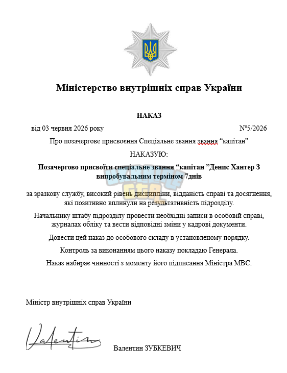 1780674676925.png