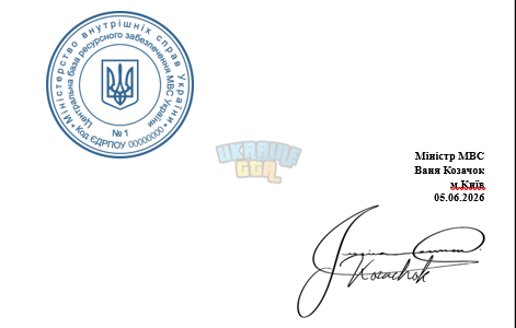 1780685521667.png