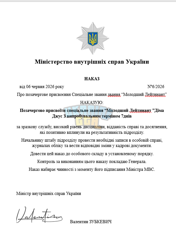 1780738302697.png