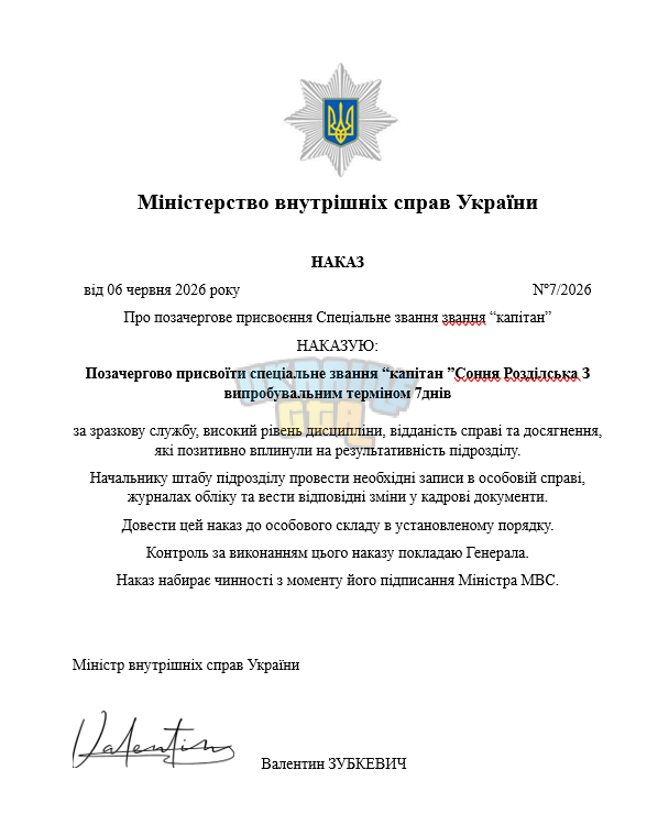 1780738362636.png