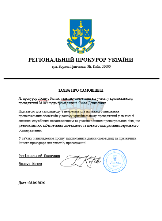 1780740624636.png