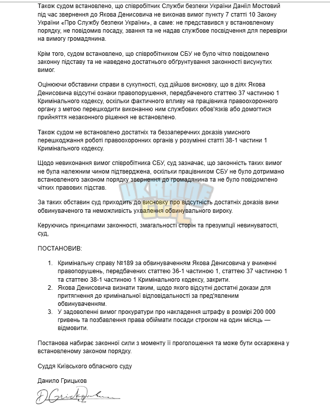 1780815230220.png