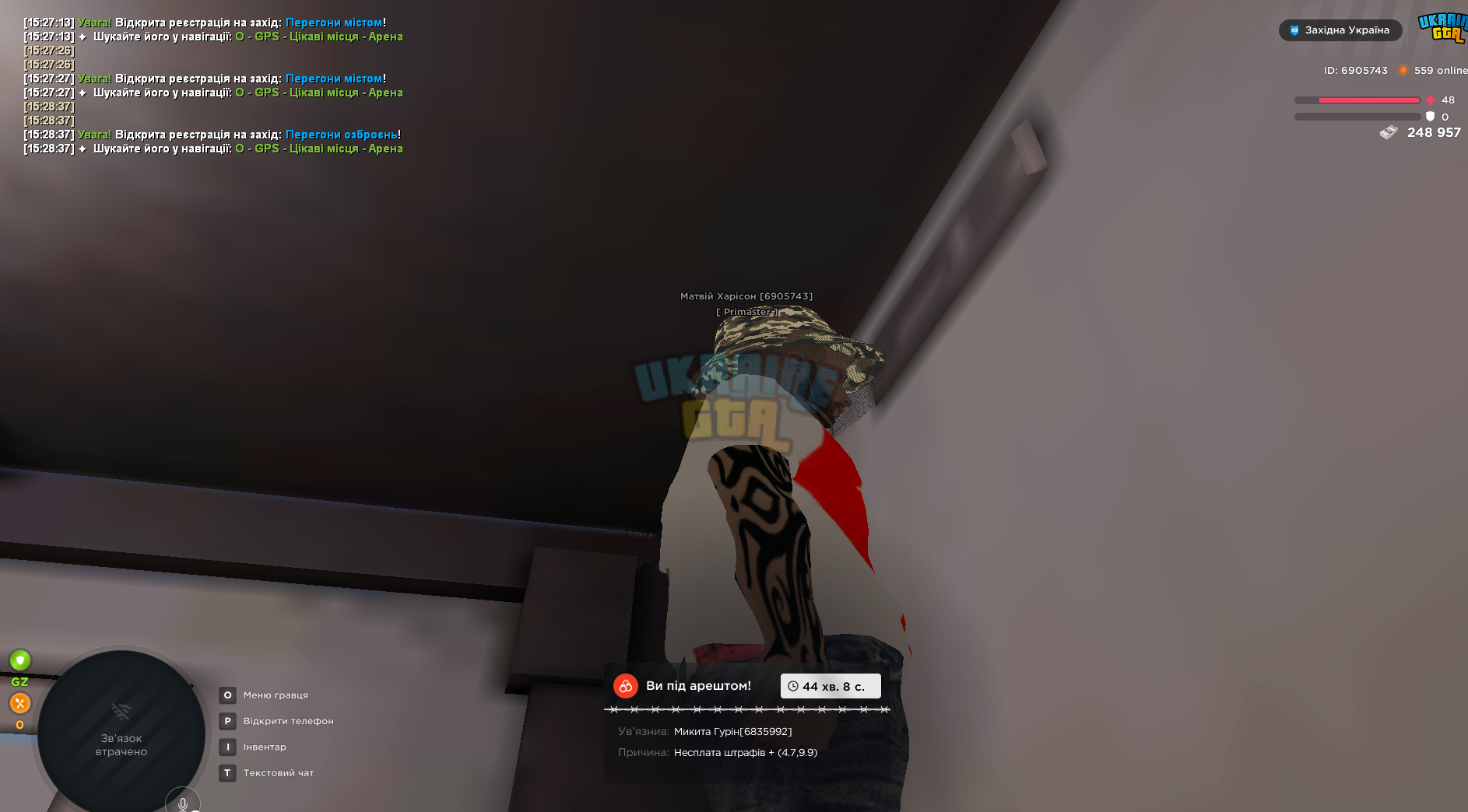 1780835414753.png